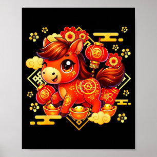 Poster Cavalo Fofo Ano Novo Lunar Chinês 2026 Homens Mulh
