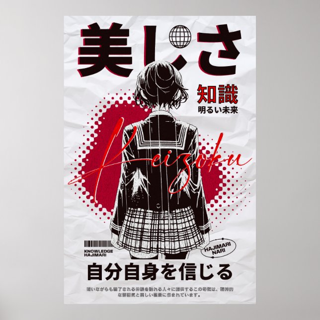 Poster CDjapzpo1 (Frente)