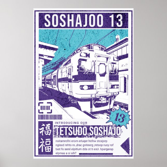 Poster CDsoshajoo (Frente)