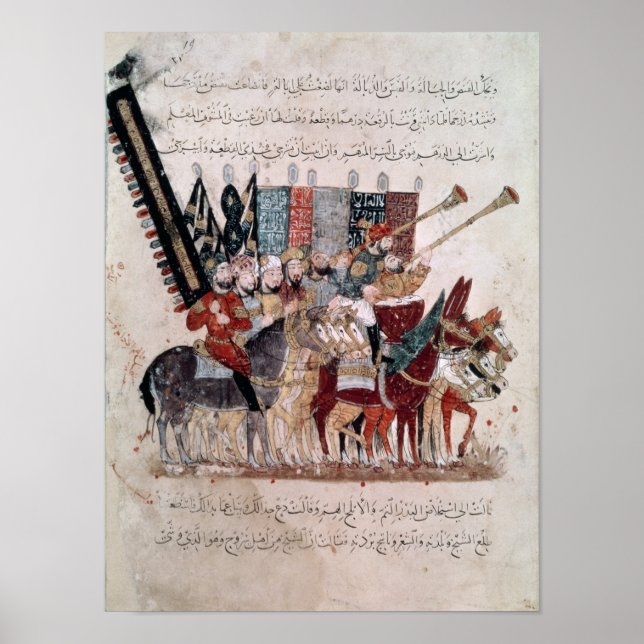 Poster Celebração do fim do Ramadã (Frente)