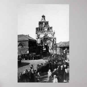 Póster Celebration of the 500 year anniversary