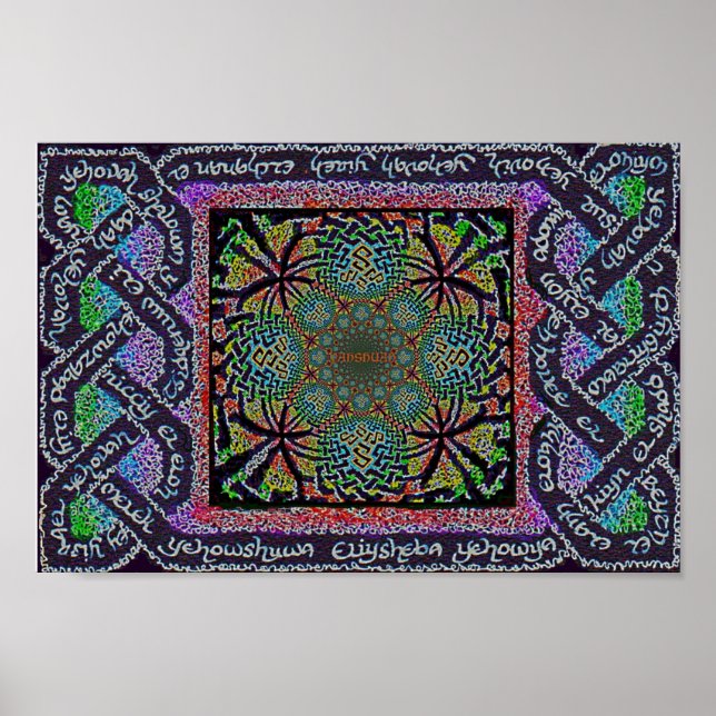 Poster Celtic Christian Hebrew nomes de YHWH knot (Frente)
