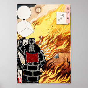 Póster Cem aspectos da lua [Yoshitoshi]