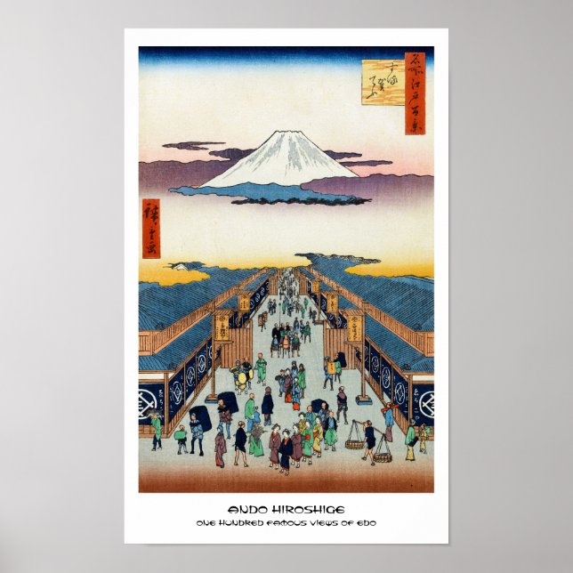Póster Cem Visões Famosas de Edo Ando Hiroshige (Frente)