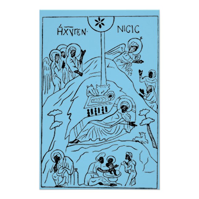 Póster Cena de Natividade Ortodoxa Mínima (Frente)