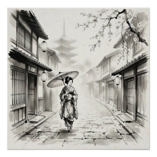 Póster Cena de Rua de Lavagem de Tinta de Gion de Quioto