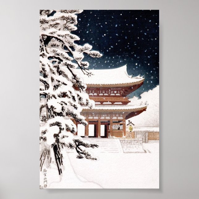 Póster Cenário de inverno legal do japonês Hasui Kawase (Frente)