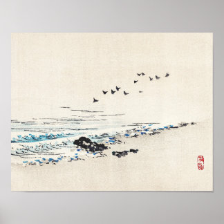 Poster Cenário de praia por Kōno Bairei