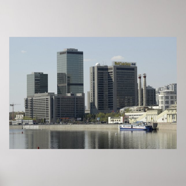 Poster Centro de negócios de Moscou (Frente)