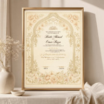 Certificado de Casamento Digital Contrato Nikkah D