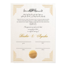 Certificado de Casamento Nikkah Personalizado Mode