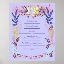 Póster Certificado de Nascimento Judeu abstrato Star