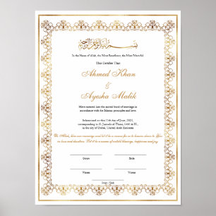 Poster Certificado de Nikkah Elegante Casamento Islâmico 