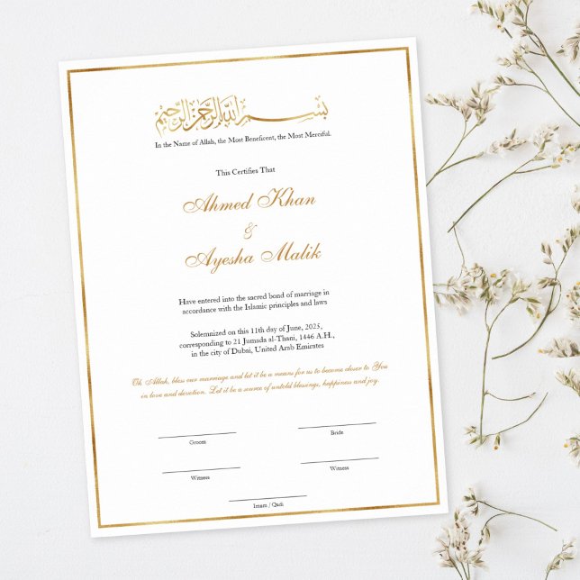 Poster Certificado de Nikkah em Ouro para Casamento Islâm (simple gold frame Nikkah Certificate)