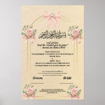 Certificado Islâmico de Nikah Arco de Rosa Bege Pé