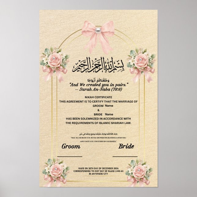 Poster Certificado Islâmico de Nikah Rosa Corado com Arco (Frente)
