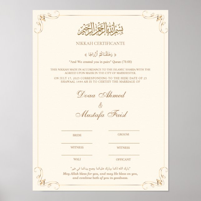 Poster Certificado Nikah (Frente)