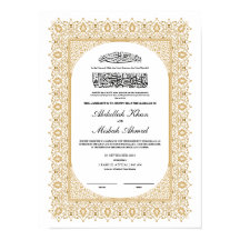 Certificado Nikkah Dourado para Casamento Islâmico