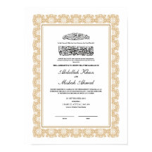 Certificado Nikkah Dourado para Casamento Islâmico
