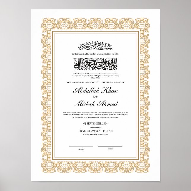 Poster Certificado Nikkah Dourado para Casamento Islâmico (Frente)