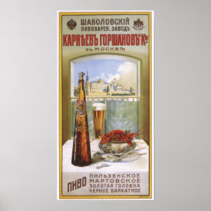 Póster Cerveja do império de russo que anuncia 1896