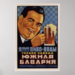 Póster Cerveja sul soviética de URSS Baviera que anuncia