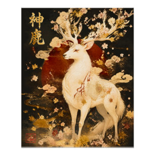Póster Cervo Branco Celestial Arte da Mitologia Japones