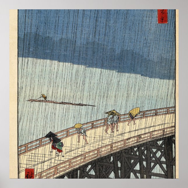Poster Chá súbito sobre a ponte hashi Shin-Ō e Atake (Frente)