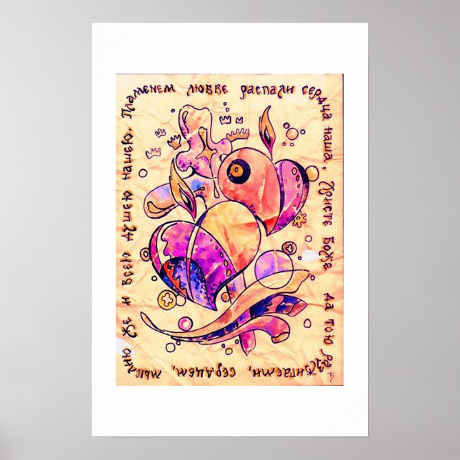 Poster Chama de Amor (Frente)