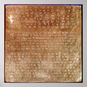 Poster Chapa de Darius mim 550-500 BC