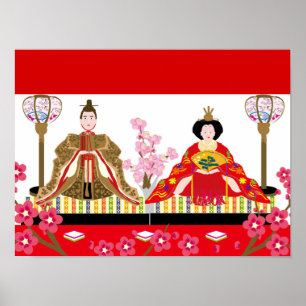 Poster Charm japonês ∣ bonecas da China - celebração de g