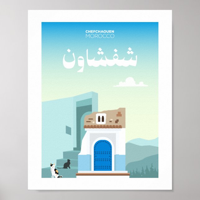 Poster Chefchaouen City Morocco Illustration (Frente)