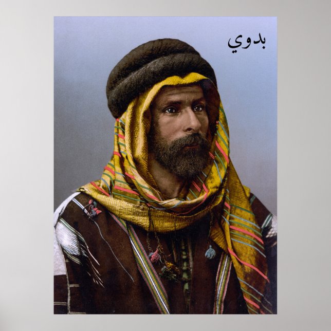 Poster Chefe Beduíno da Síria Otomana (Frente)