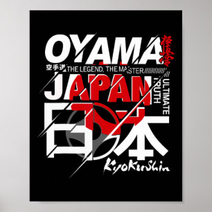 Poster Cheio Contato Kyokushin Karate