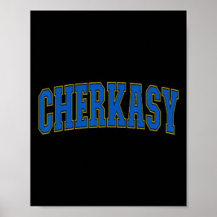 Poster Cherkasy Ucrânia Amantes Patriótico Orgulhoso Ucra
