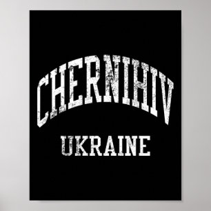 Poster Chernihiv Ucrânia Retro Anos 70 Estilo Esportivo U