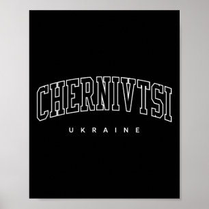 Poster Chernivtsi Ucrânia Estilo Atlético Universitário T
