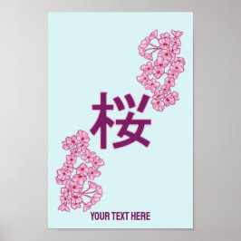Poster Cherry blosom kanji escrevendo Japonês