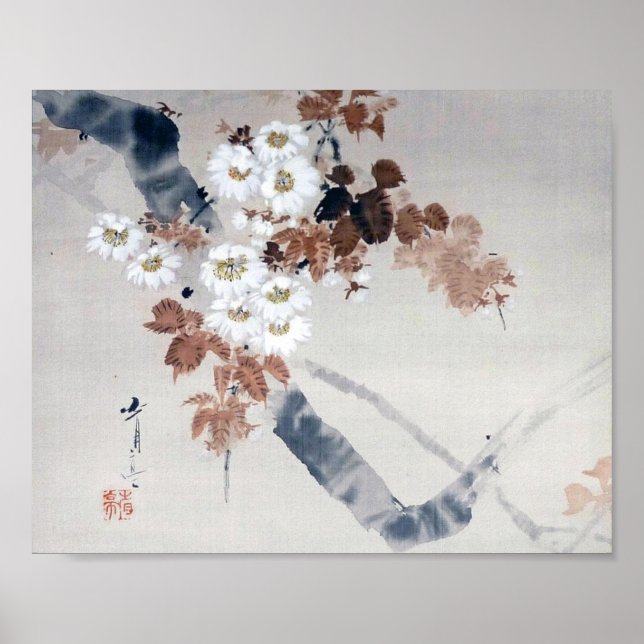 Poster Cherry Blossom, Watanabe Seitei (Frente)