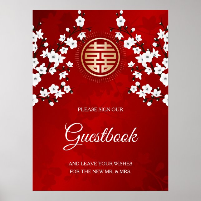 Poster Cherry Blossomo Red Black White (Frente)