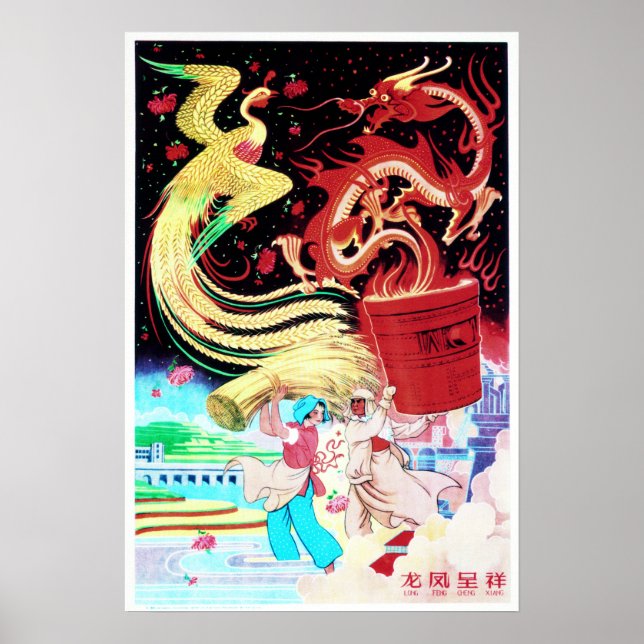 Poster China Dragon e Phoenix Prosperity Harvest (Frente)