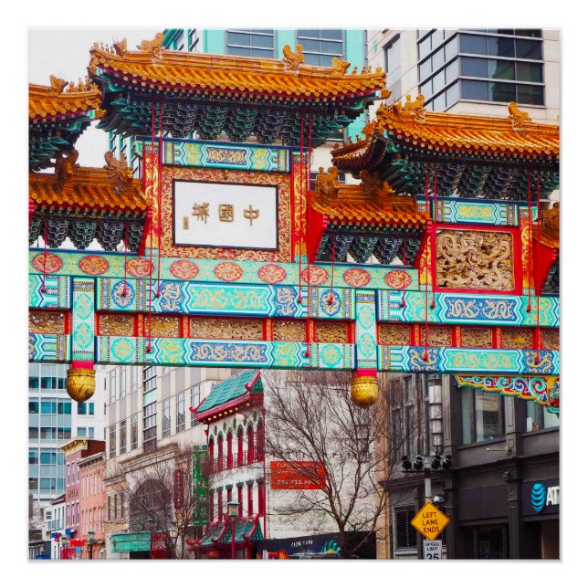 Póster Chinatown. Washington, DC, EUA (Frente)