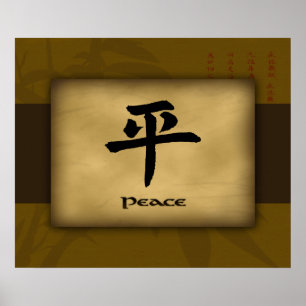 Poster chinês de paz