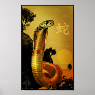 Poster chinês do cobra do zodíaco
