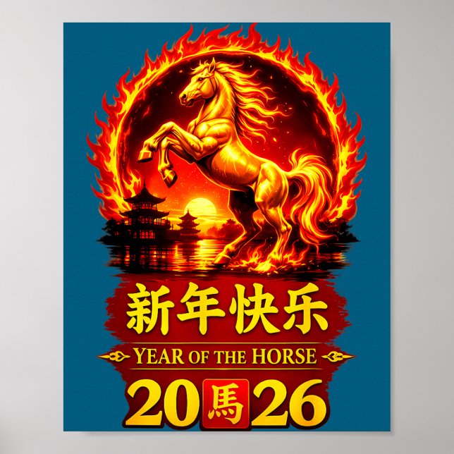 Poster Chinese Lunar New Year 2026 Horse Fire Design  (Frente)