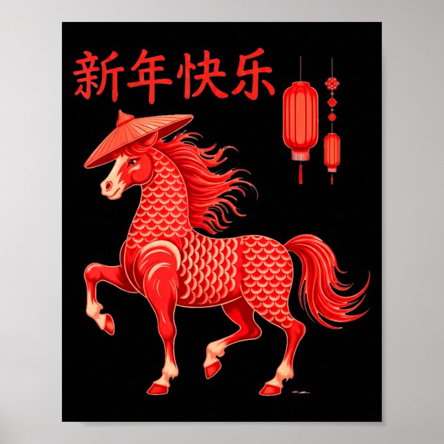 Poster Chinese New Year 2026 Year Of The Horse  (Frente)