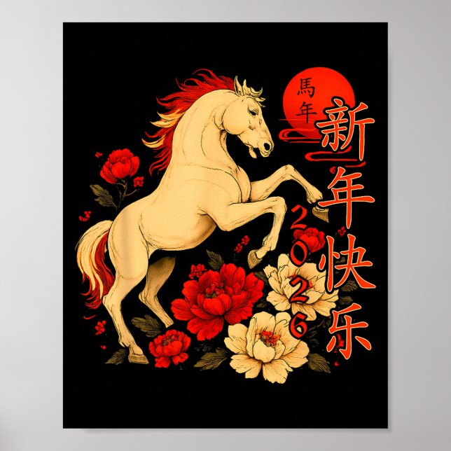 Poster Chinese New Year 2026 Year Of The Horse  (Frente)