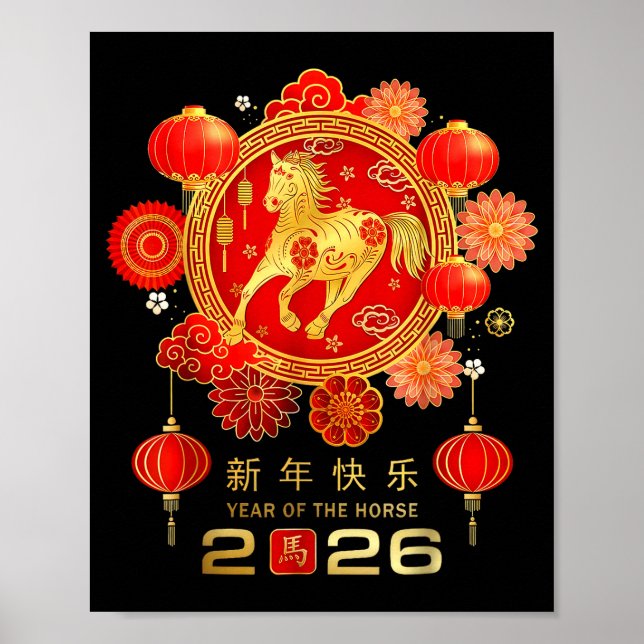 Poster Chinese New Year 2026 Year Of The Horse  (Frente)