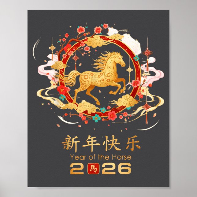 Poster Chinese New Year 2026 Year Of The Horse 2  (Frente)
