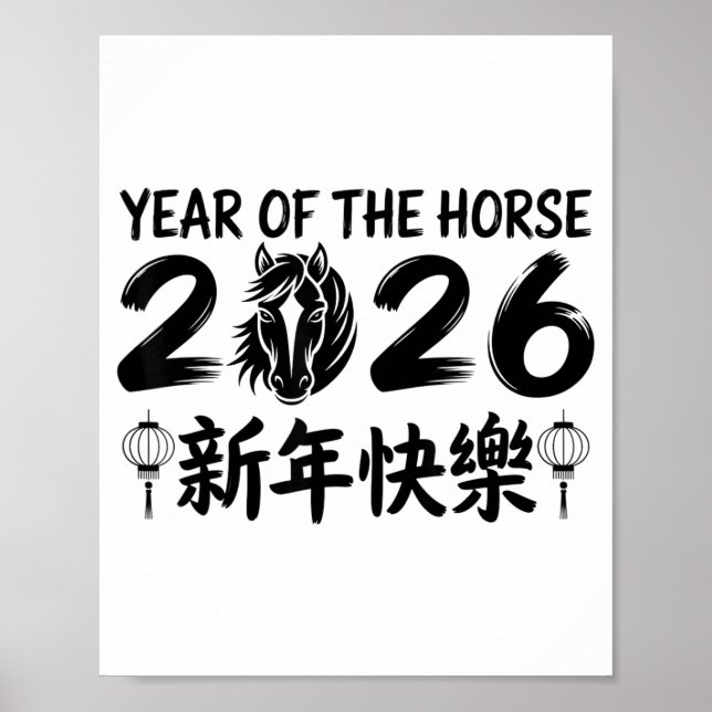 Poster Chinese New Year 2026 Year Of The Horse 2026 _2  (Frente)